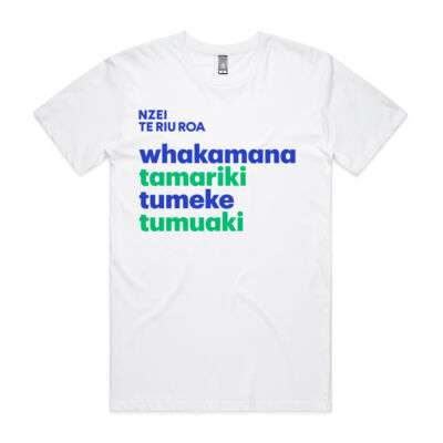 Tumeke-Tumuaki-T’shirt (Mens White) Thumbnail