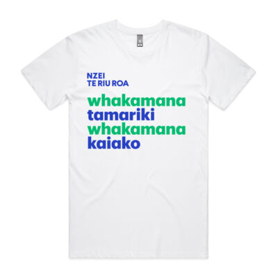 Whakamana-Kaiako-T’shirt (Mens White) Thumbnail