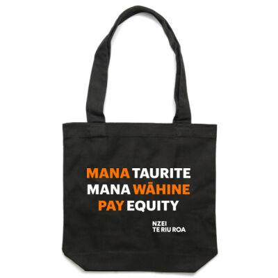 Mana Taurite tote bag (black & taller) Thumbnail