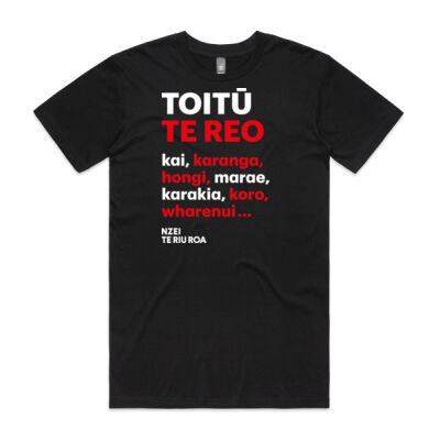 Toitū te Reo (mens) Thumbnail